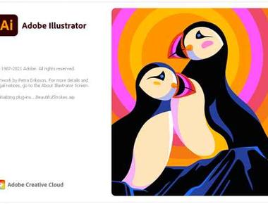  Adobe Illustrator 2022 – Full 26.5.0.253