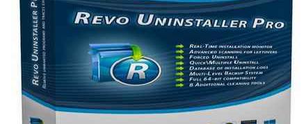 Revo Uninstaller Pro Full 5.0.8- Serialli